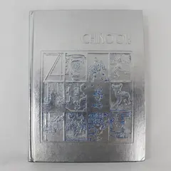 1974 WSU Chinook Yearbook Washington State University Pullman 