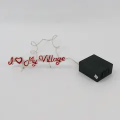 Department 56 Red "I Love My Village" Small LED Sign - Batteries Not Included