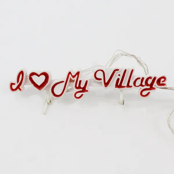 Department 56 Red "I Love My Village" Small LED Sign - Batteries Not Included