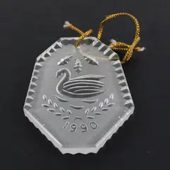 Waterford Crystal Twelve Days Of Christmas 1990 7 Swans-a-Swimming Felt Box Bag 
