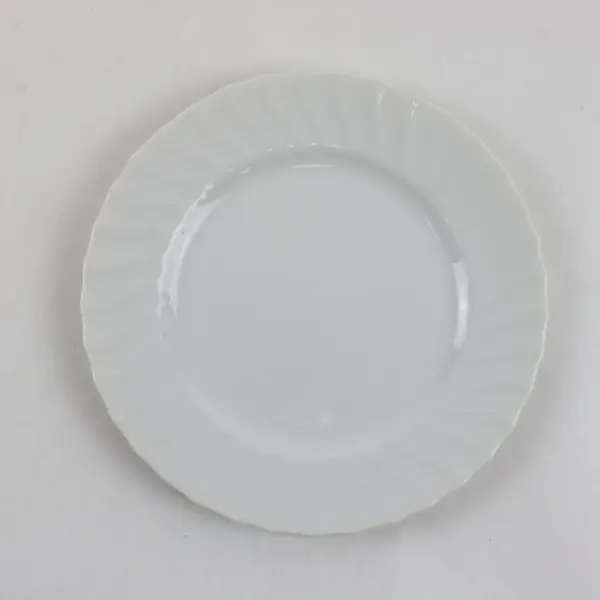 Set of 4 Mikasa Maxima Fine Bone China Bread Plates 6.5"
