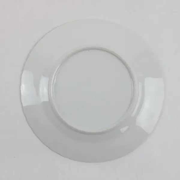 Set of 4 Mikasa Maxima Fine Bone China Bread Plates 6.5"