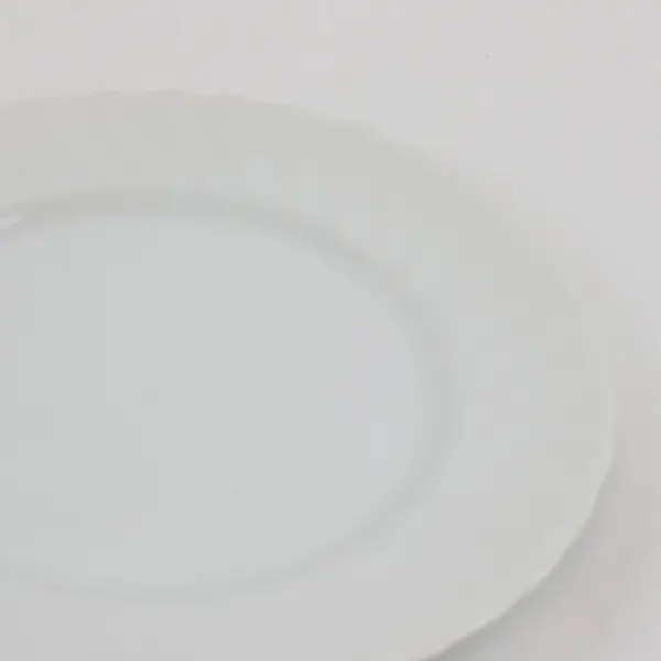 Set of 4 Mikasa Maxima Fine Bone China Bread Plates 6.5"