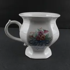 Vintage Avon April Flower of the Month Collection Ceramic Mug