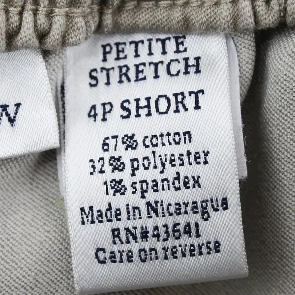Croft & Barrow Women's Petite Size 4P Short Stretch Beige Pants Elastic Waist
