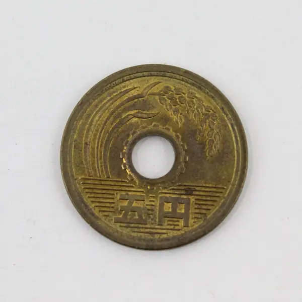 Lot of 7 Japanese 5 Yen Holed Coins Vintage Circulated
