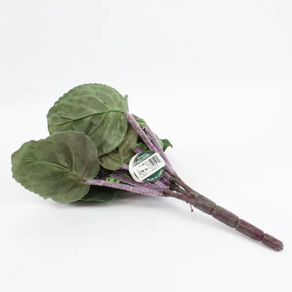 Lot of 4 Sullivans Artificial Light Purple African Violet Flowers