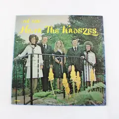And Now...Hear The Kroezes LP 114 12" Vinyl Record Folk Gospel