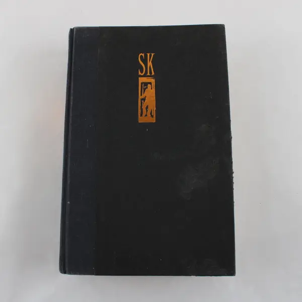 Stephen King Needful Things First Edition Hardcover No Dust Jacket 1991