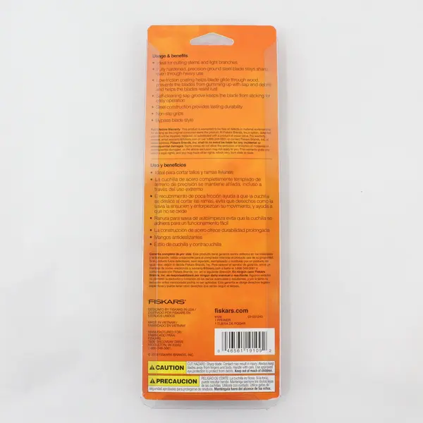 2019 Fiskars Pruning Shears 5/8 in Cutting Capacity NIP