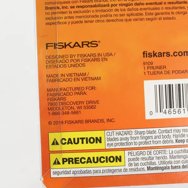 2019 Fiskars Pruning Shears 5/8 in Cutting Capacity NIP