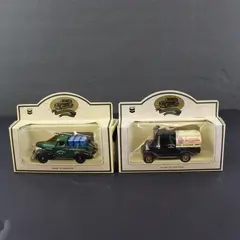 Lot 2 Lledo "Days Gone" Vintage Die-Cast Vehicle Models in boxes, England 1993 