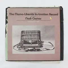 The Mama-Likembi Instruction Record 12" Vinyl Record