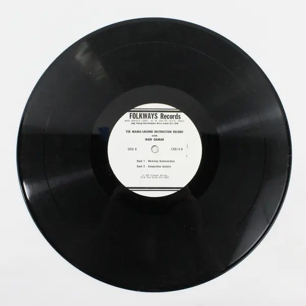 The Mama-Likembi Instruction Record 12" Vinyl Record