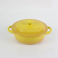 Le Creuset Stoneware Oval Baking Casserole Dish W/ Lid 7''x 4.5”  Yellow Ombré