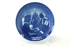 1971 Bing & Grondahl Jule Aften 1000/9071 Christmas at Home Porcelain Denmark