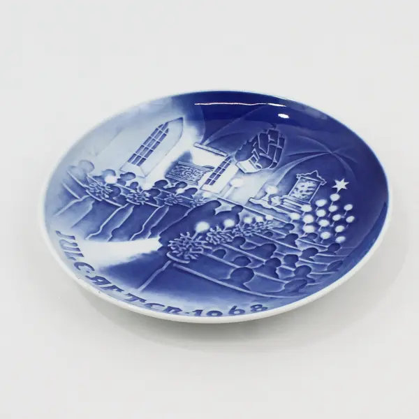 1968 Bing & Grondahl Jule Aften Christmas in Church Collector Plate
