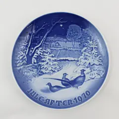 Bing & Grondahl 1970 Jule Aften Pheasants Snow Christmas Plate 8000/9070