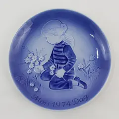 1974 Desiree Denmark 1974 Daisies for Mother Blue Collector Plate 7.5"