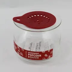 Sur La Table Vintage Microwave Glass Popcorn Popper 2.5 Qt Silicone Lid