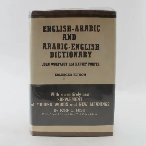 English-Arabic Arabic-English Dictionary Wortabet Porter HC 1977
