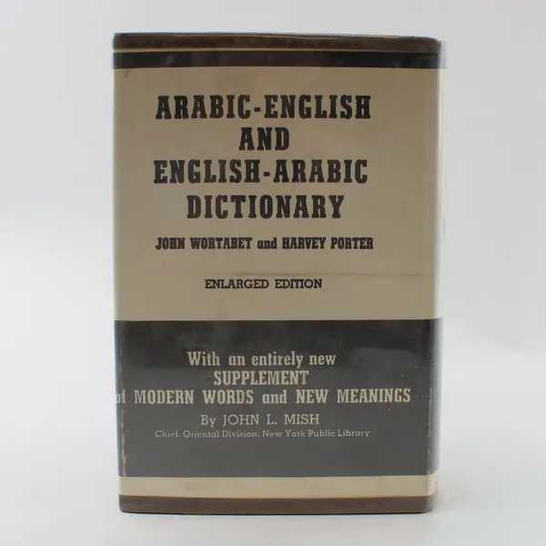 English-Arabic Arabic-English Dictionary Wortabet Porter HC 1977