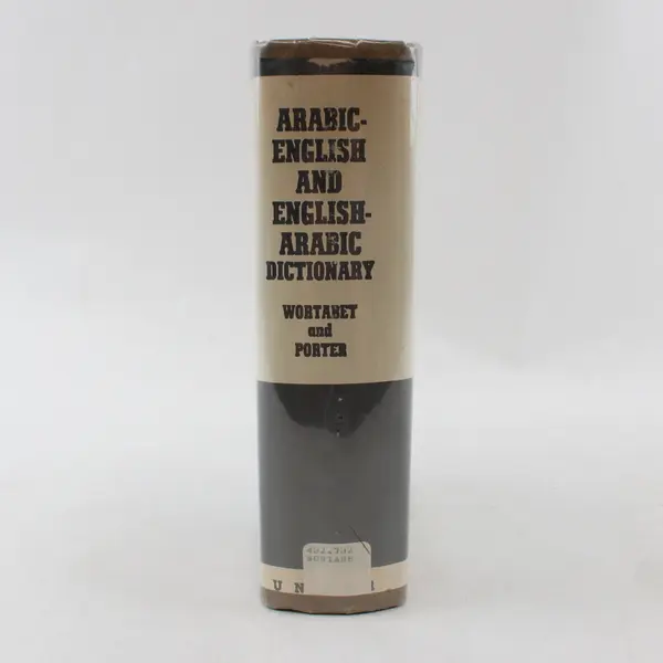 English-Arabic Arabic-English Dictionary Wortabet Porter HC 1977