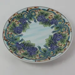 Hand-Painted Ceramic Grapevine Decorative Display Plate 10in Not For Food Use