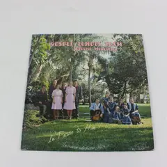 Gospel Echoes Team In Praise To Him! Gospel 12" Vinyl LP