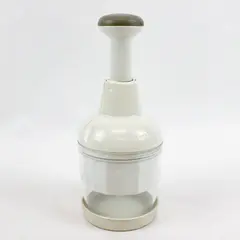Pampered Chef Manual Food Chopper White Handheld Vegetable Herb Nut