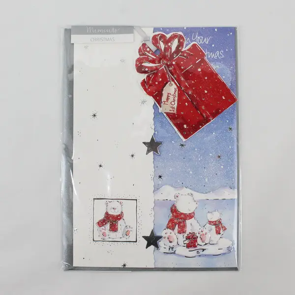 Lot of 7 Ling Design Hand-Decorated Christmas Greeting Cards NEW