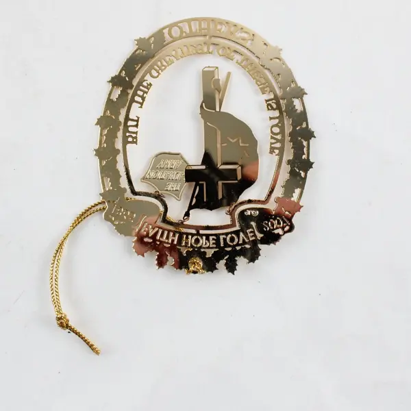 2007 Salvation Army Faith Hope Love Others Brass Ornament 24K Gold Flashed
