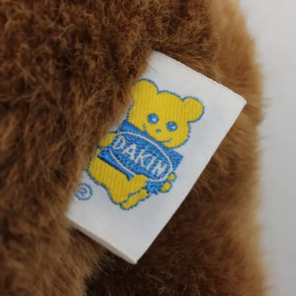 Vintage 1986 Dakin Brown Bear Plush Stuffed Animal 11 Inch