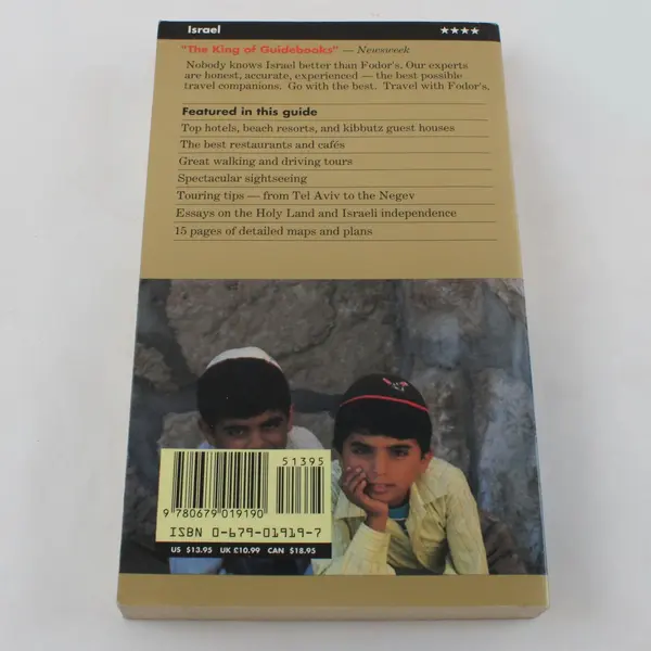 Fodor's 91 Israel Travel Guide Jerusalem Tel Aviv Excursions