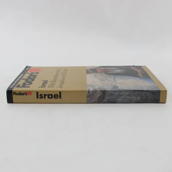 Fodor's 91 Israel Travel Guide Jerusalem Tel Aviv Excursions