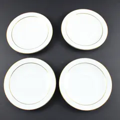 Set of 4 Vintage Centura by Corning Pyroceram White Tulip with Gold Band Saucer