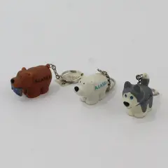 3 Arctic Circle Enterprises Alaska Souvenir Plastic Animal Keychains Bear Husky 