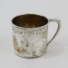Vintage Silver Plated Child's Cup Alphabet Band Collectible