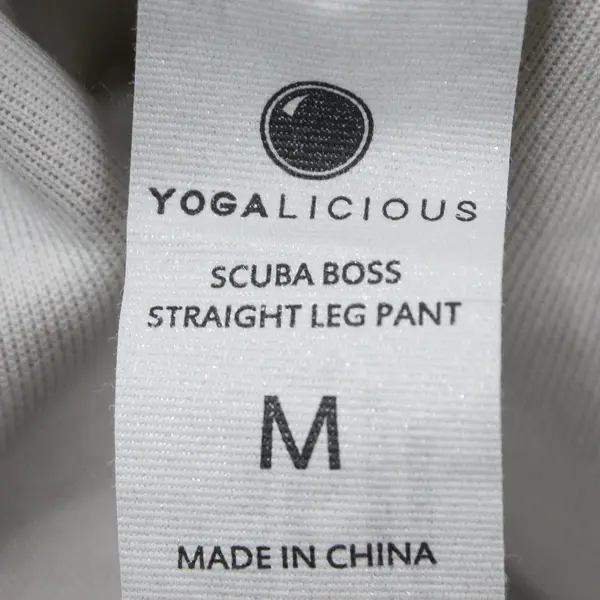 Yogalicious Scuba Boss Straight Leg Pants Women's M Beige Activewear