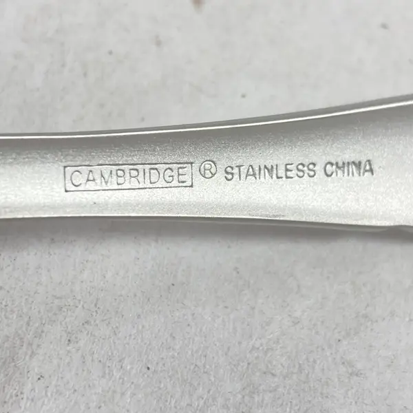 Set of 7 - Cambridge Sand Swirl Salad Forks Satin & Glossy Finish