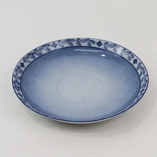 Vintage Berlin Design Bone China Collectible Saucer, 1983 Limited Edition 