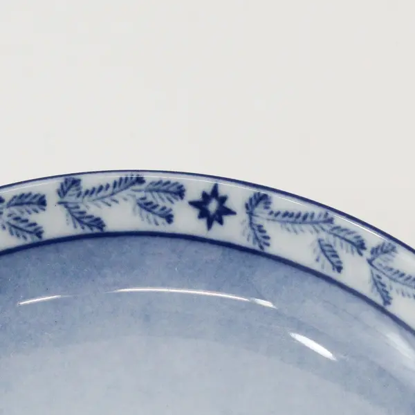 Vintage Berlin Design Bone China Collectible Saucer, 1983 Limited Edition 