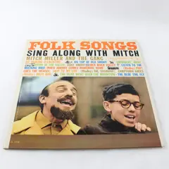 Folk Songs Sing Along With Mitch Miller & The Gang LP Columbia CL 1316