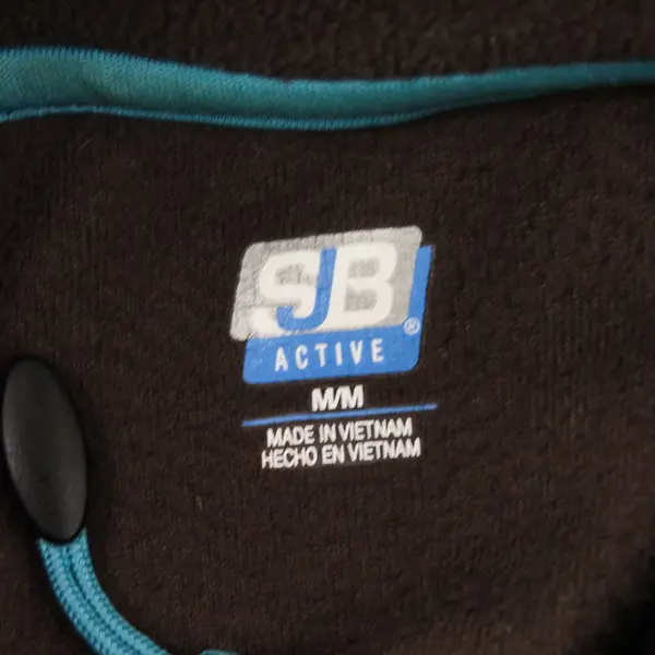 Women’s SJB Active Brown Fleece Zip Vest Size Medium 