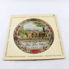 Lovely Switzerland Amadeo SVRS 9105 LP Vinyl Record 12 Inch