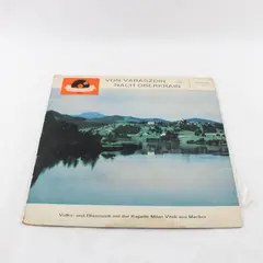 Von Varaszdin Nach Oberkrain Polydor Vinyl LP 46 563