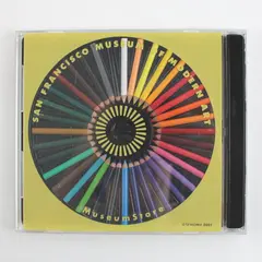SFMOMA San Francisco Museum of Modern Art Vintage 36-Color Collectible Pencils