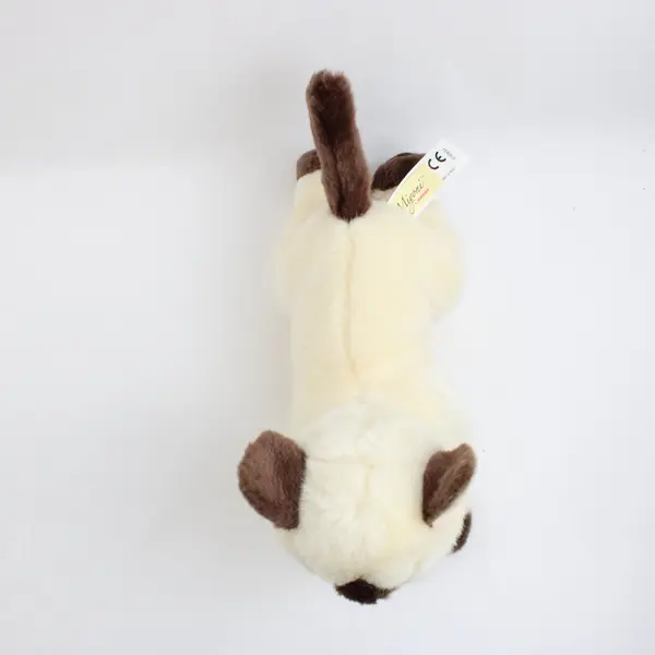 Aurora Miyoni Siamese Cat Kitten Plush Stuffed Animal 8.5" Blue Eyes