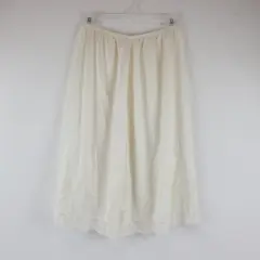 Vintage Women's Off-White Nylon Lace Trim Half Slip Size Large Lingerie