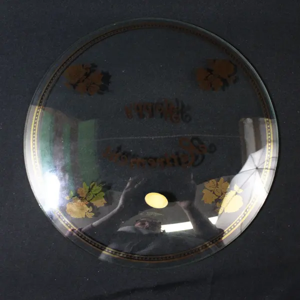 Lotus Glass Commemorative Plate Happy Retirement 22K Gold Floral 1980s
